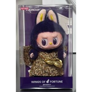 POP MART THE MONSTERS LABUBU × PRONOUNCE - WINGS‎ OF FORTUNE Plush Hanging Card